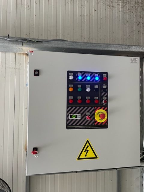 ορεινά κισσάβου αγιά